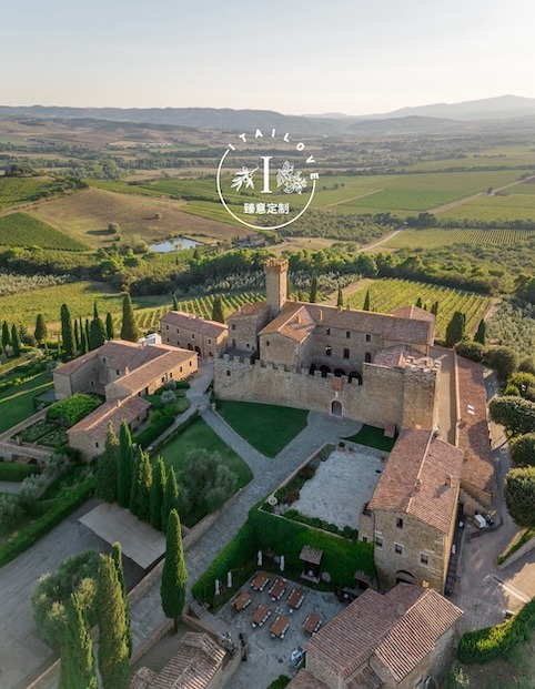 Tuscan castle wedding Castello Banfi Itailove